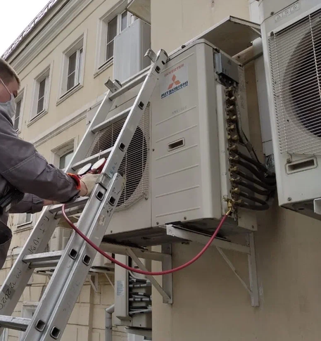 Кондиционирование